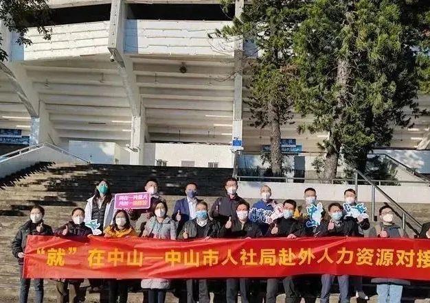 紧固件，出海抢订单，招工难，就地过年，稳岗留工