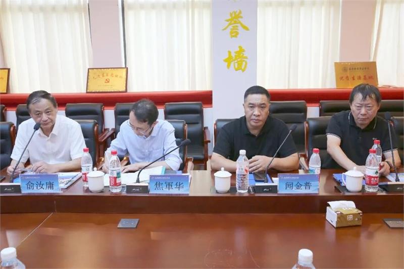 乐清市紧固件行业协会，中国机械通用零部件协会紧固件分会，考察