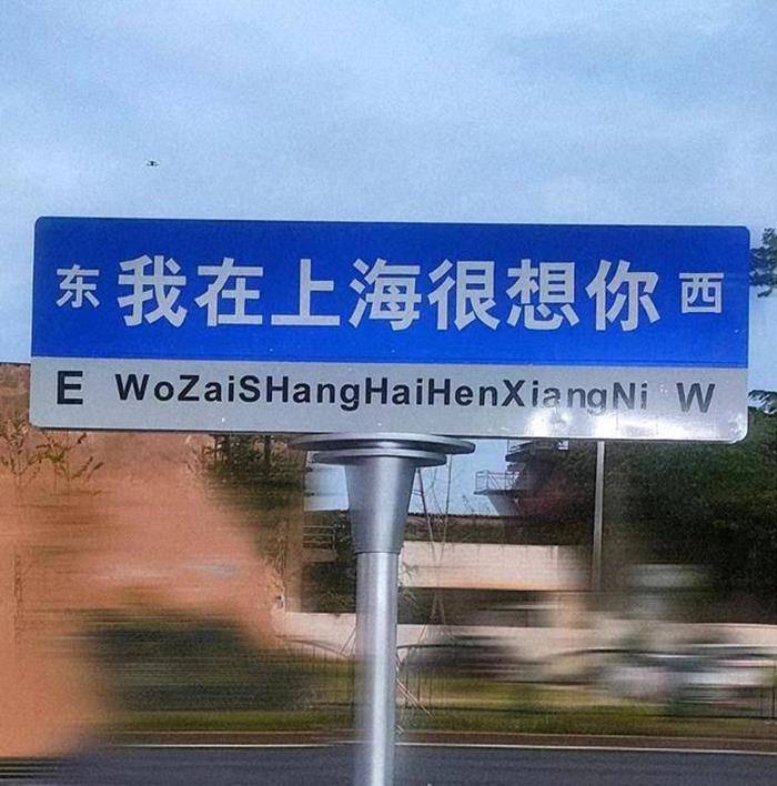 紧固件，反倾销，年度盘点，上海紧固件展，展会延期