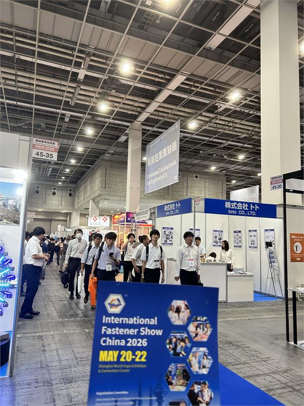 日本大阪机械零部件及技术展览会，海外展会，紧固件，日本机械要素展