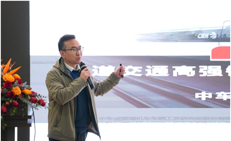 2025年失效分析学术大会圆满落�?3.jpg