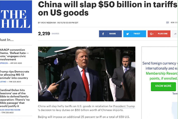 中美贸易战硝烟再起,紧企如何寻求发展之路?