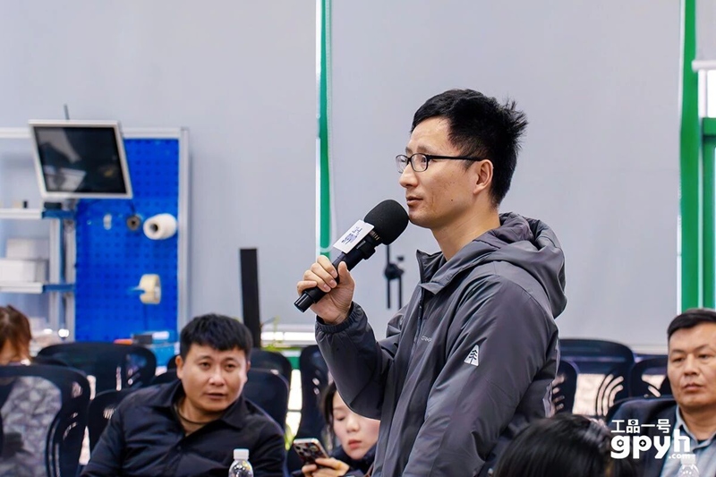 工品一�?1月客户座谈会（苏州场）成功召开4.jpg