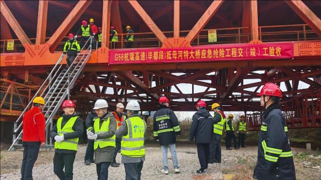 抵母河特大桥全桥钢桁架高强螺栓更换项目通过交工验收