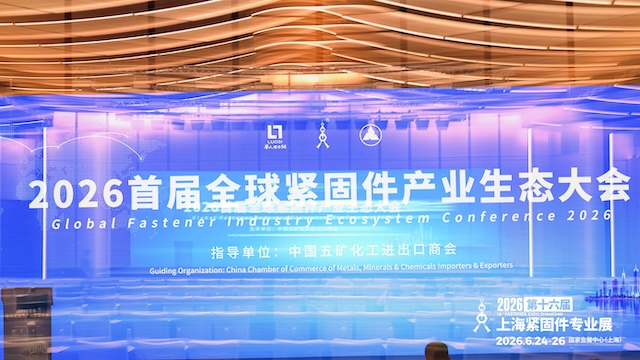 TCWN5127.JPG