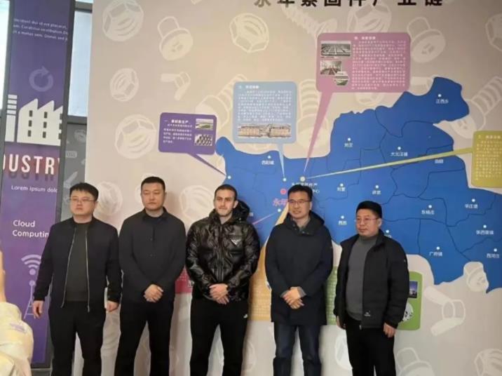 携手合作共赢|厄瓜多尔考察团一行来永考察紧固件产业