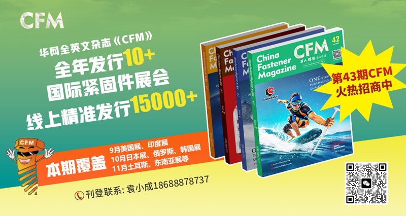 微信图片_20250725170928.jpg