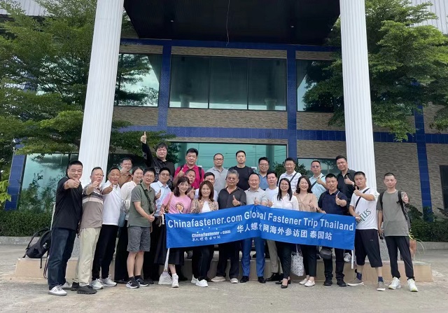 华人螺丝网2023泰国团——探寻东南亚市场无限商机!