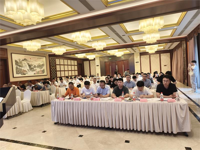 江苏省紧固件行业协会理事扩大会议，紧固件工业网