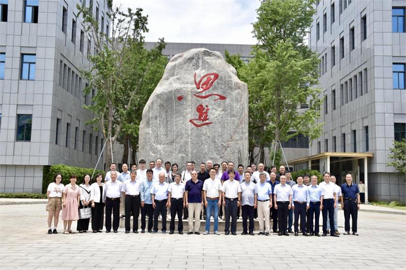 宁波紧固件工业协会五届五次常务理事会 五届四次会长会议在宁波举行