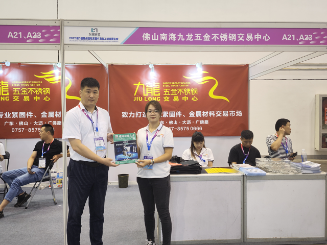 微信图片_20230708233556.png