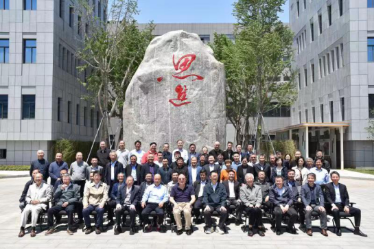 宁波紧固件工业协会五届四次常务理事会 五届三次会长会议在甬举行