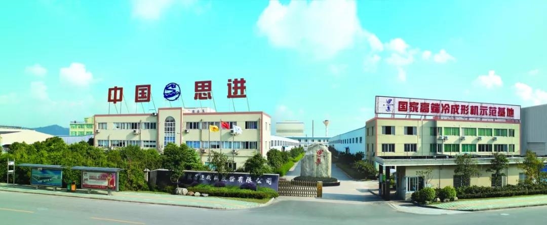 思进智能2021年上半年预计净利6200万-6800万增长21%–33% 在手订单充足