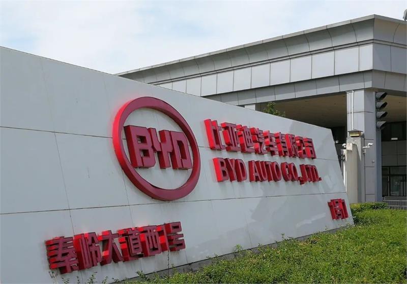 陕西省签下150亿大单,事关比亚迪新项目核心零部件!