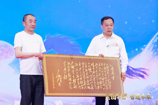 微信图片_20260331095833_1307_84.jpg