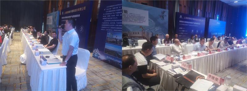 紧固件，冷镦钢，价格指数，工业线材，产业链研讨会