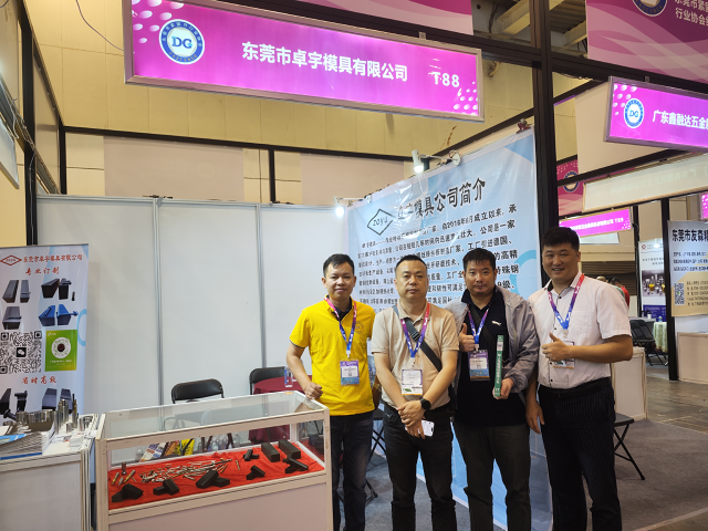 微信图片_20230708220146 (1).png
