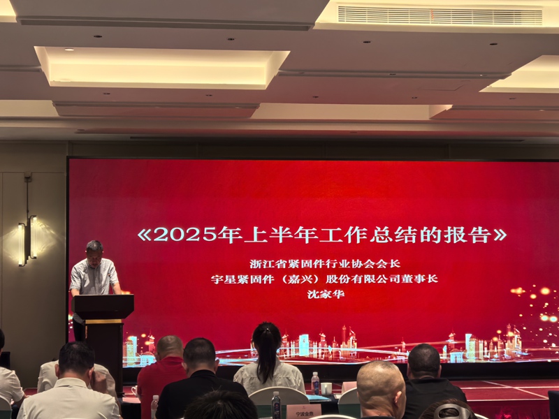 微信图片_20250806110806.jpg