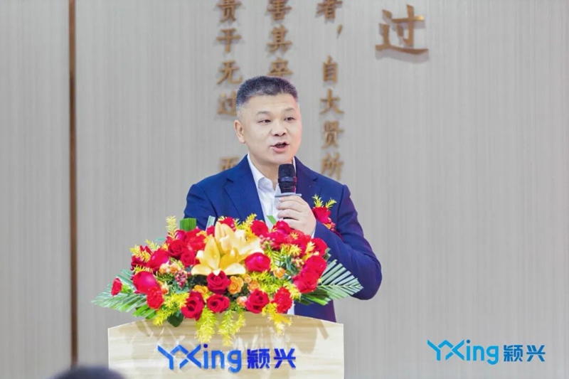 湖南大学-颖兴公司研发中心正式揭牌2.jpg