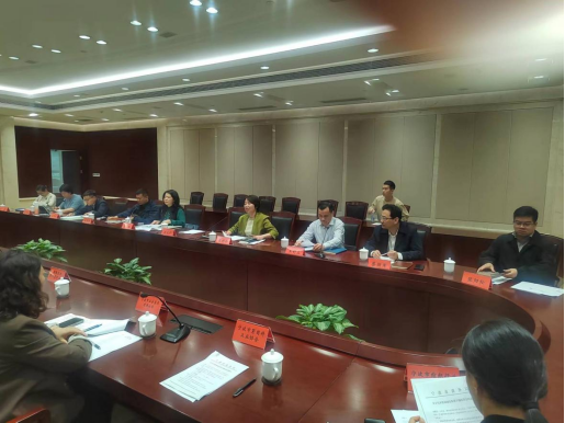 市商务部贸易绿色发展专题座谈会召开