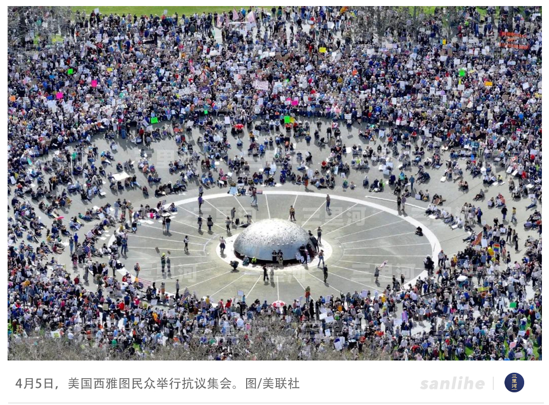 美国关税政策,坑惨美国民众