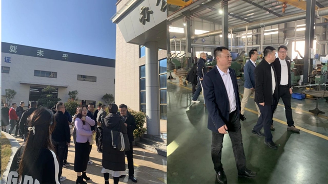 东莞紧固件行业协会到会长、副会长单位考察交流2.jpg