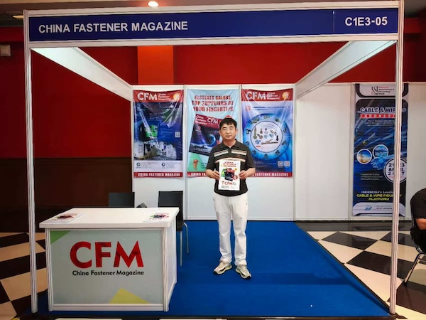 CFM亮相2026印尼紧固件展，与现场220家企业对接采购信息