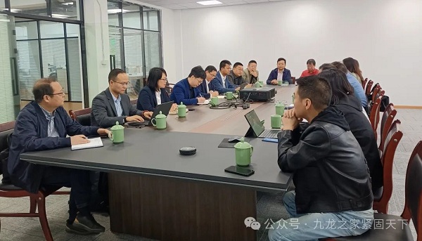 宁波市镇海区召开紧固件行业合规指引起草工作会议