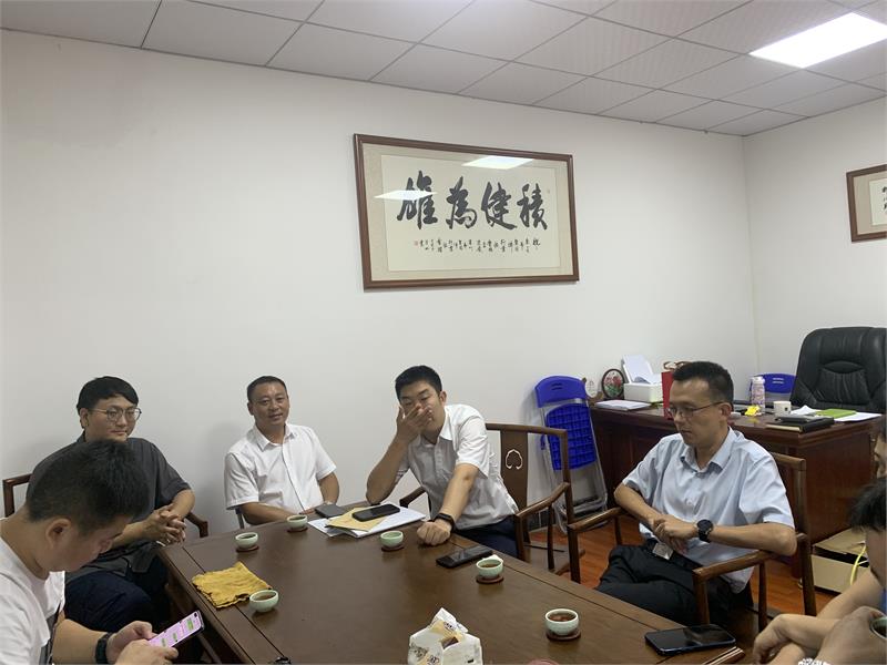 始兴县常委副县长曾东营同志调研东莞市紧固件行业协会产业转移现况