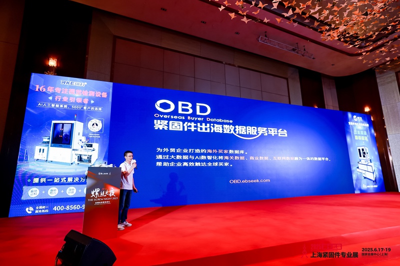 微信图片_20250704191920.jpg