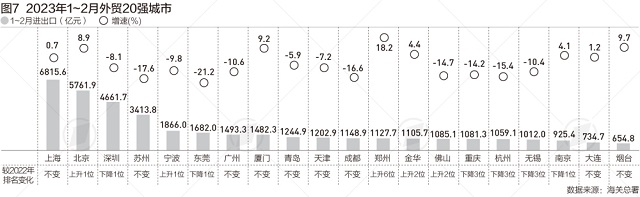 ec06bd6ebe074a44a334bea47f1379e210.jpg