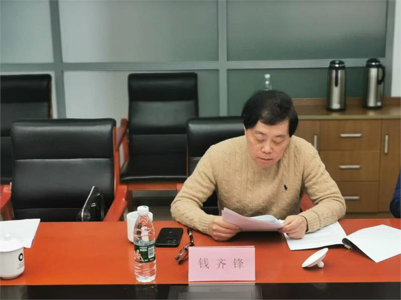 苏州市紧固件智能制造商会一届三次监理事会，苏州市紧固件智能制造商会一届四次会长会议