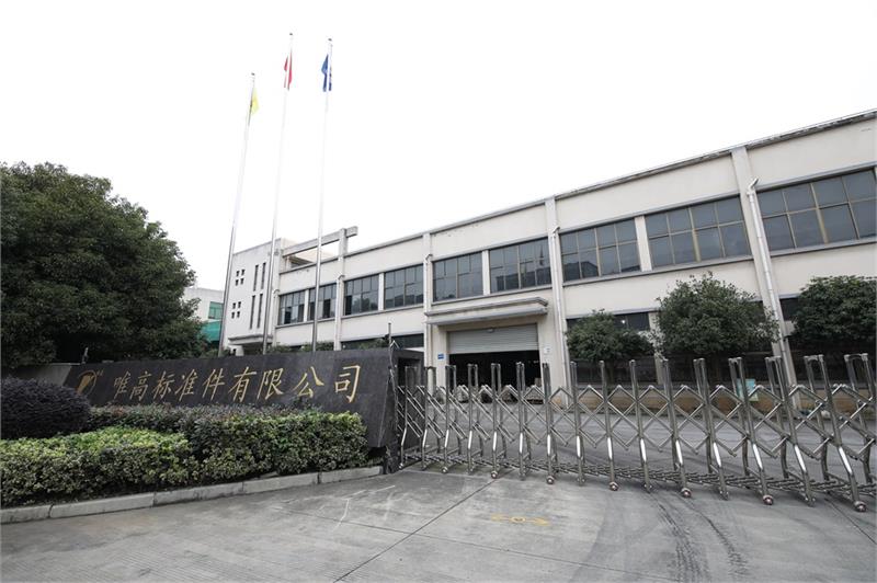 最新研发海洋用合金螺母,可防滑脱!