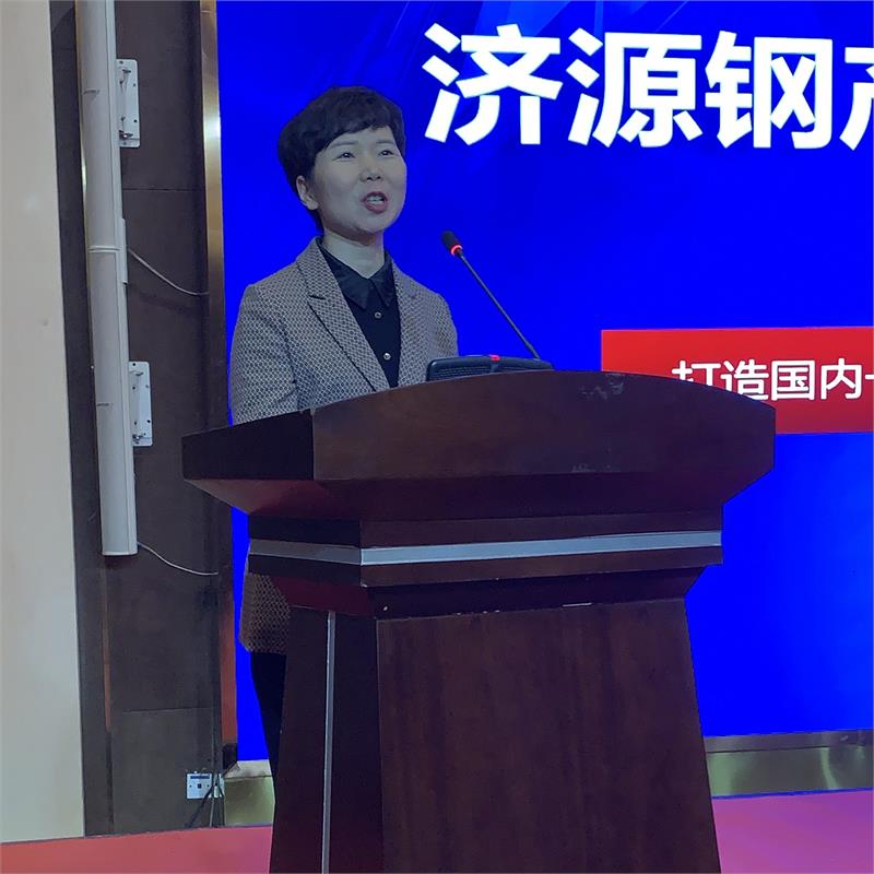 薛康生，济源钢铁，通用零部件，中国机械通用零部件工业协会，合作协议，常务理事会