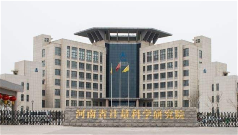 河南省计量院首创螺栓模拟器计量标准装置
