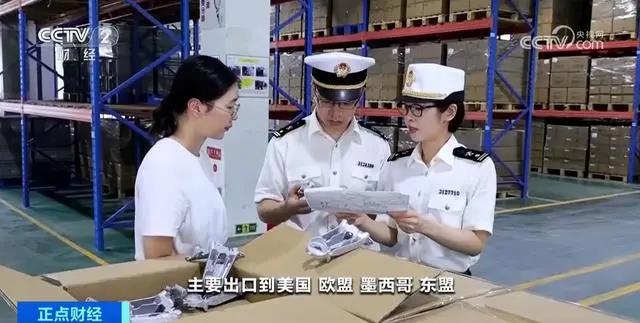 汽配，汽车零配件出口