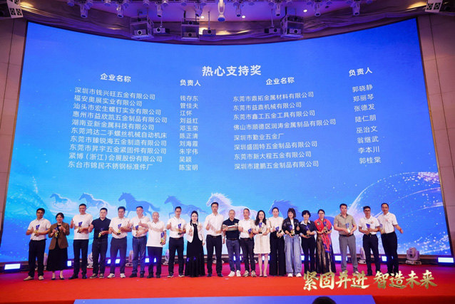 微信图片_20260331095831_1305_84.jpg