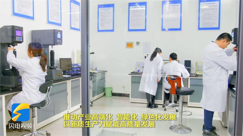 走访腾达：入选第八批制造业单项冠军、专精特新“小巨人”企业