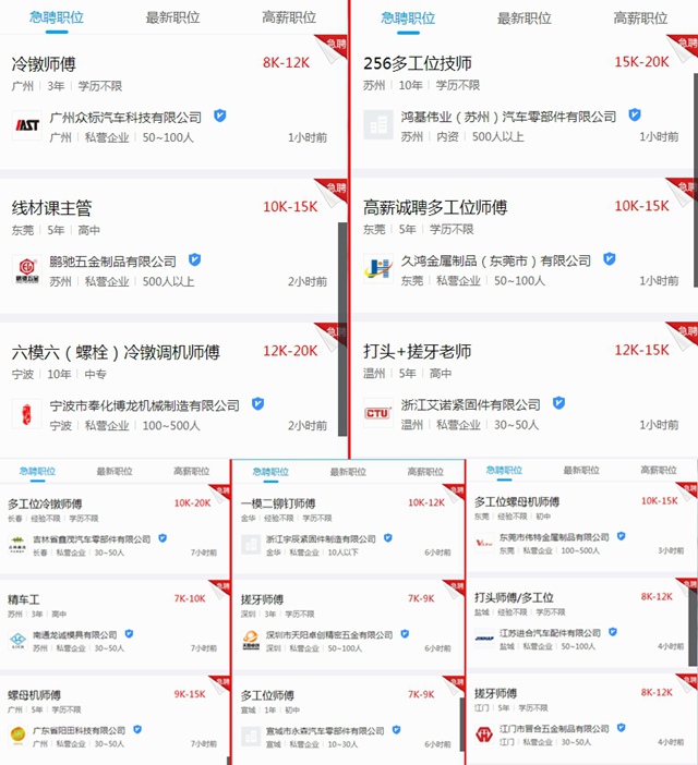 NeoImage_副本.jpg