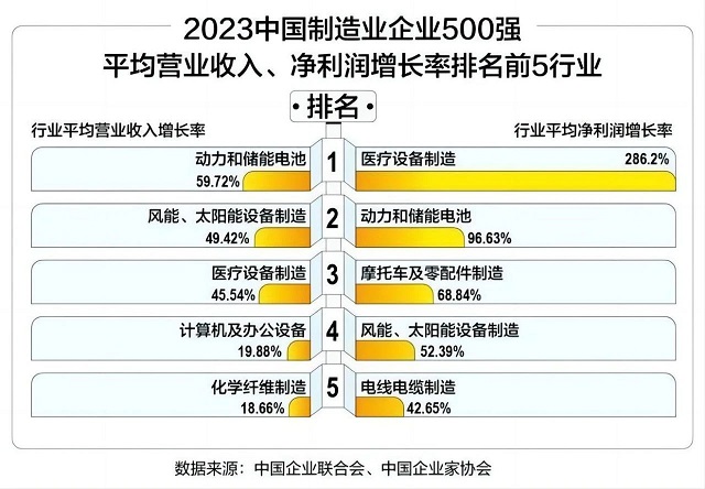 微信图片_20230926104242.jpg