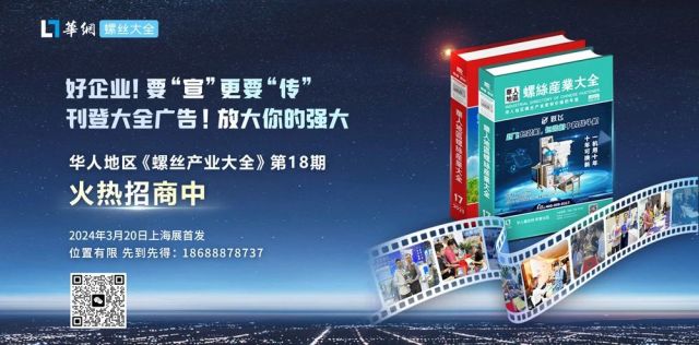 微信图片_20240102133535.jpg