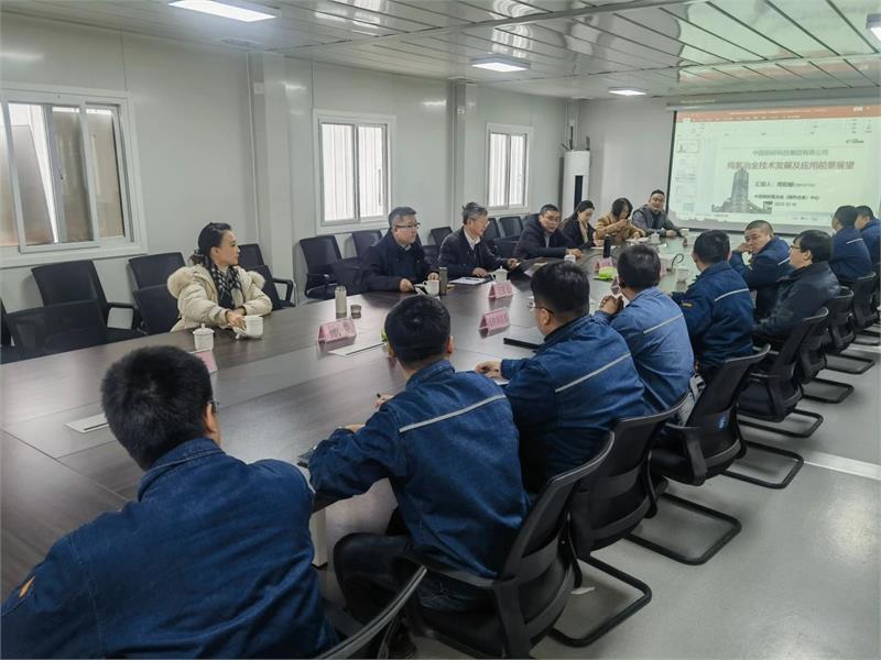 邢钢搬迁嫁接纯氢冶金技术 中国首套“双零碳”特钢基地破局绿钢赛道