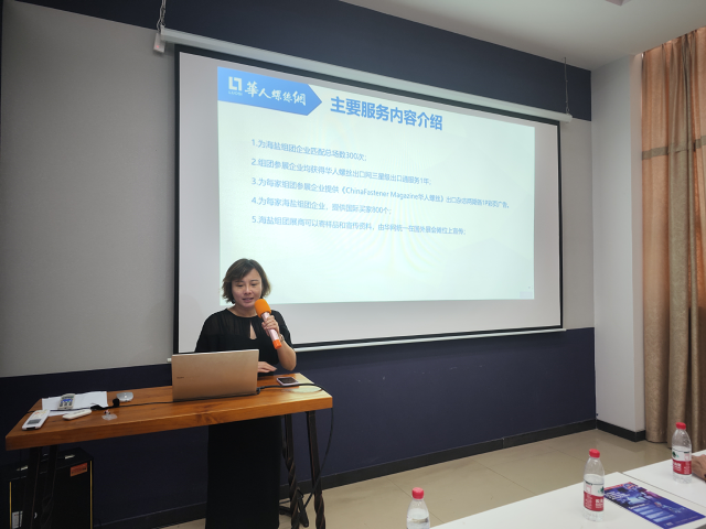 微信图片_20230825194453.png