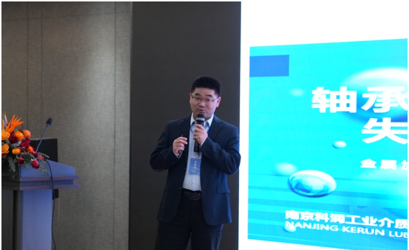 2025年失效分析学术大会圆满落�?8.jpg