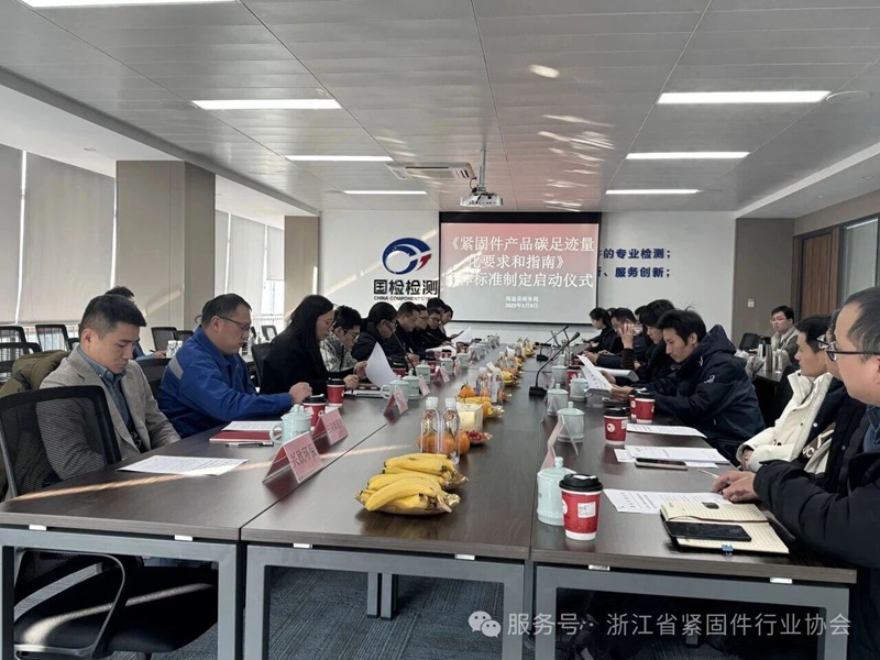 微信图片_20250916111108.jpg