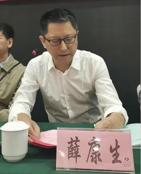 宁波紧固件协会，宁波协会换届，宁波协会新会长