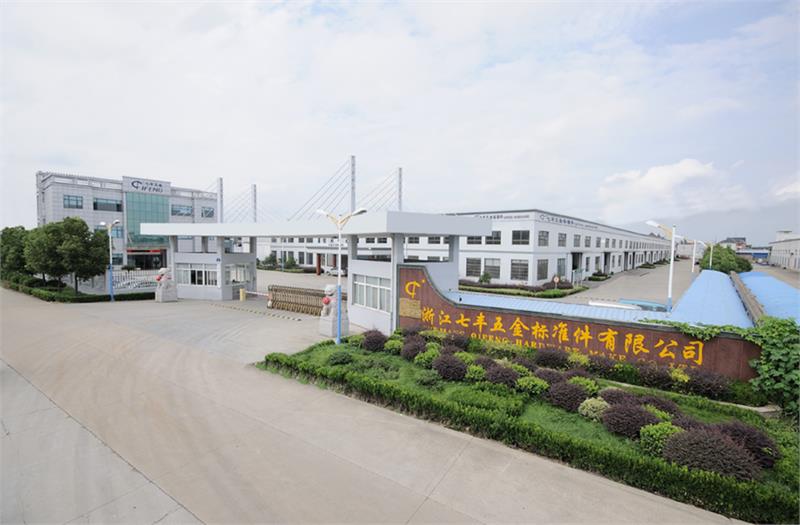 3月多家紧固件上市企业动态：并购潮叠加工匠局，碳陶刹车量产/低空经济入局竞速新赛道