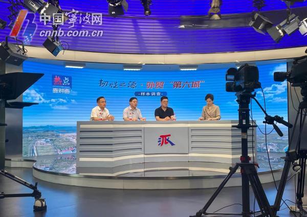 宁波内外贸一体化之路 如何走得更稳更快？