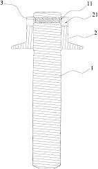 2025108217560_1_thumb.jpg