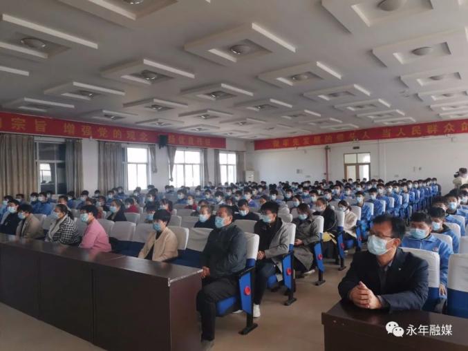 永年区职教中心“紧固件技师班”开班